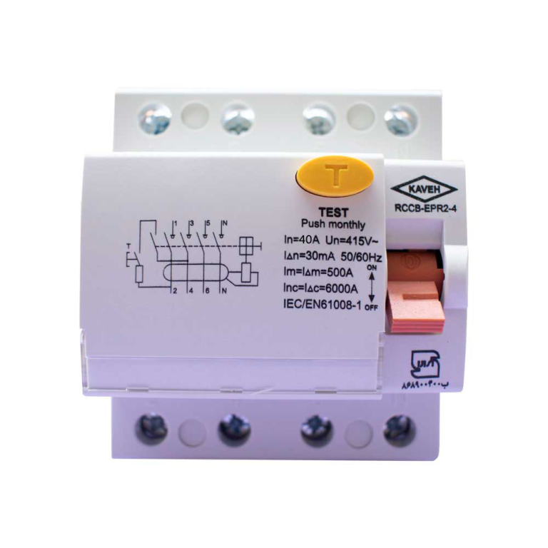 RCCB (Residual Current Circuit Breaker)