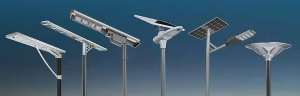 لامپ خیابانی خورشیدی Solar streetlights